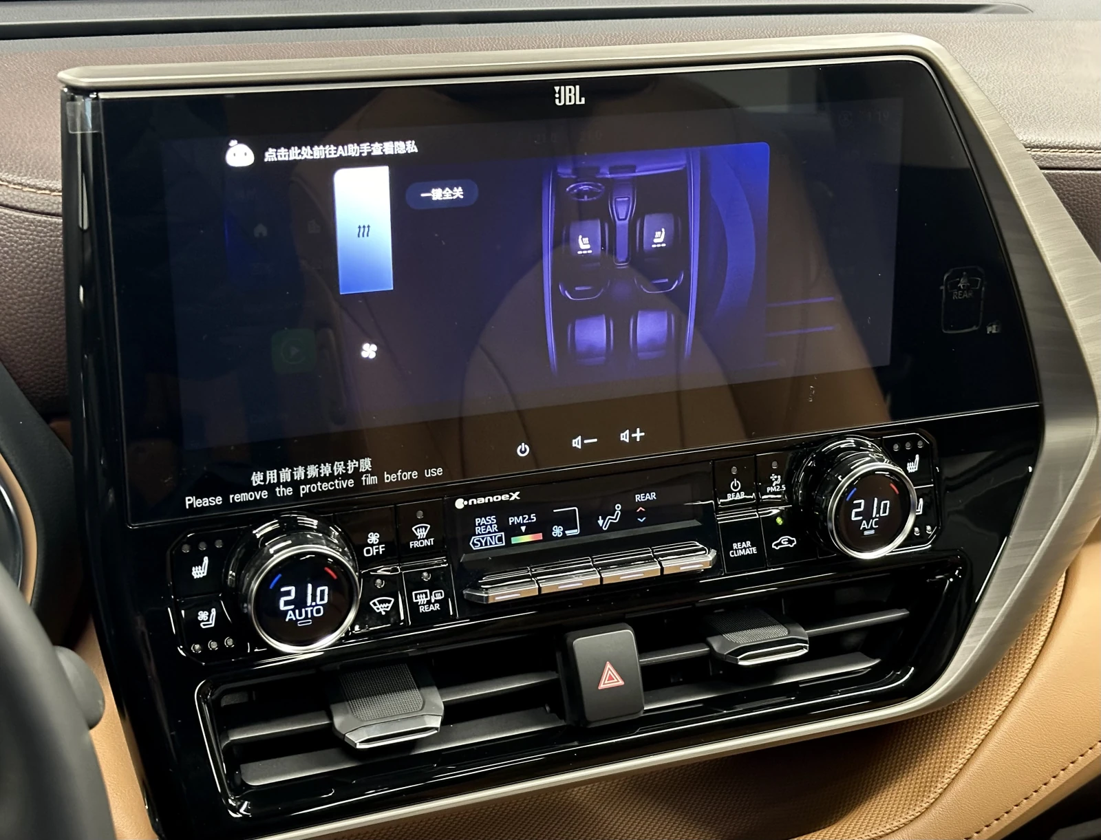 Toyota Highlander, 2024г, полный привод, автомат