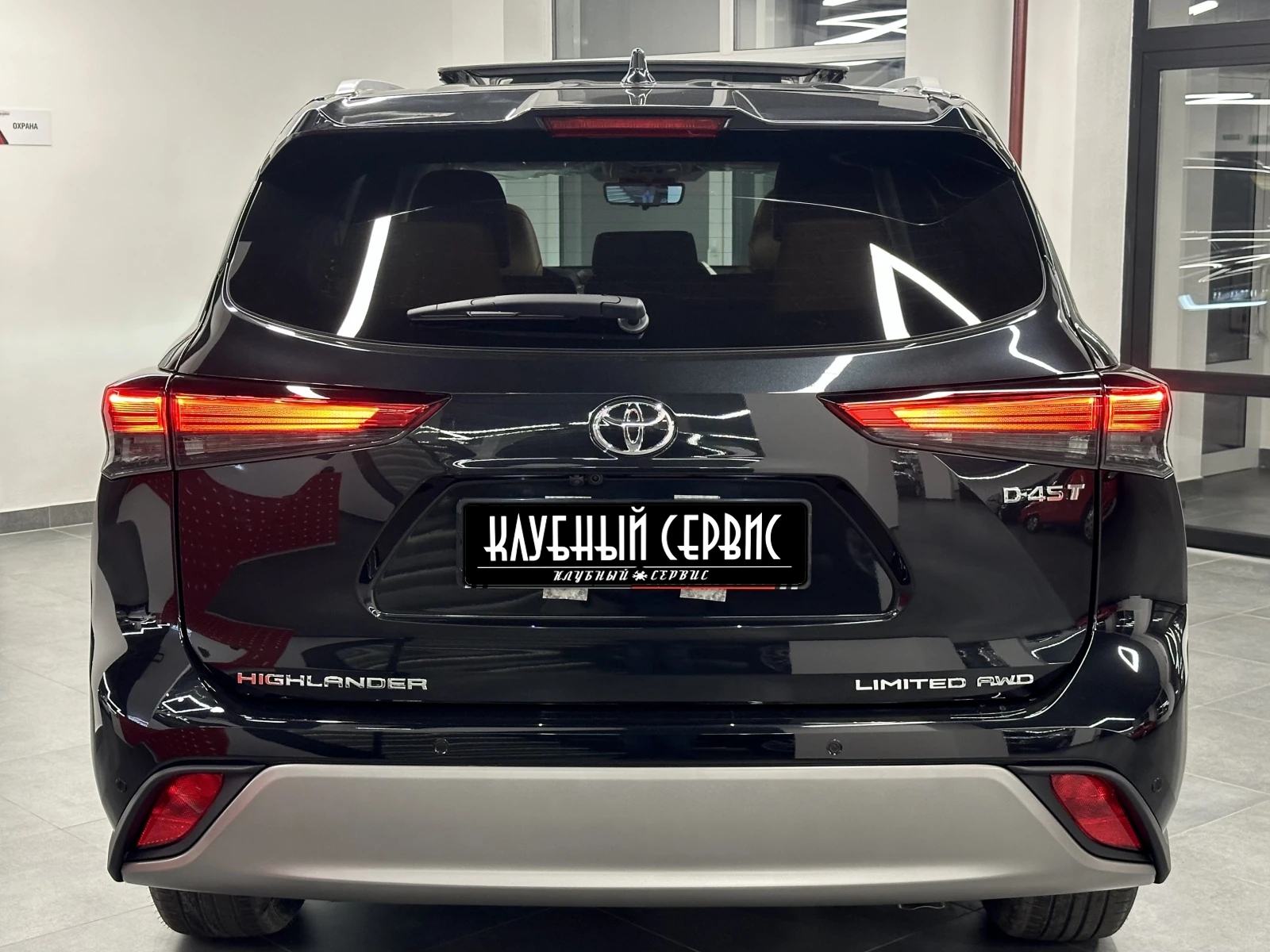 Toyota Highlander, 2024г, полный привод, автомат