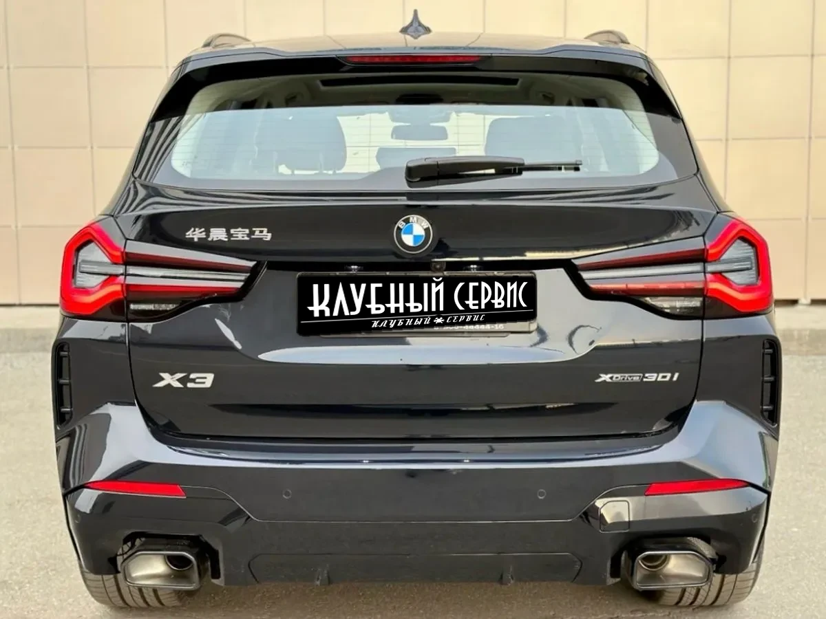 BMW X3, 2024г, полный привод, автомат