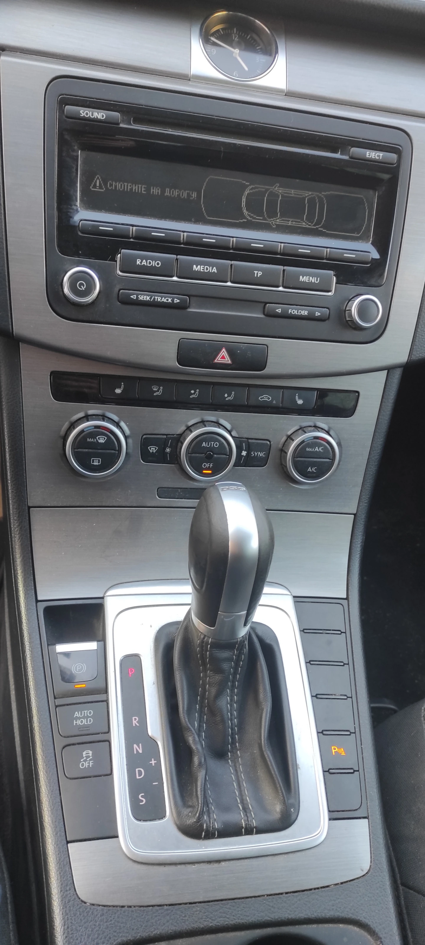 Volkswagen Passat, 2014г, передний привод, робот