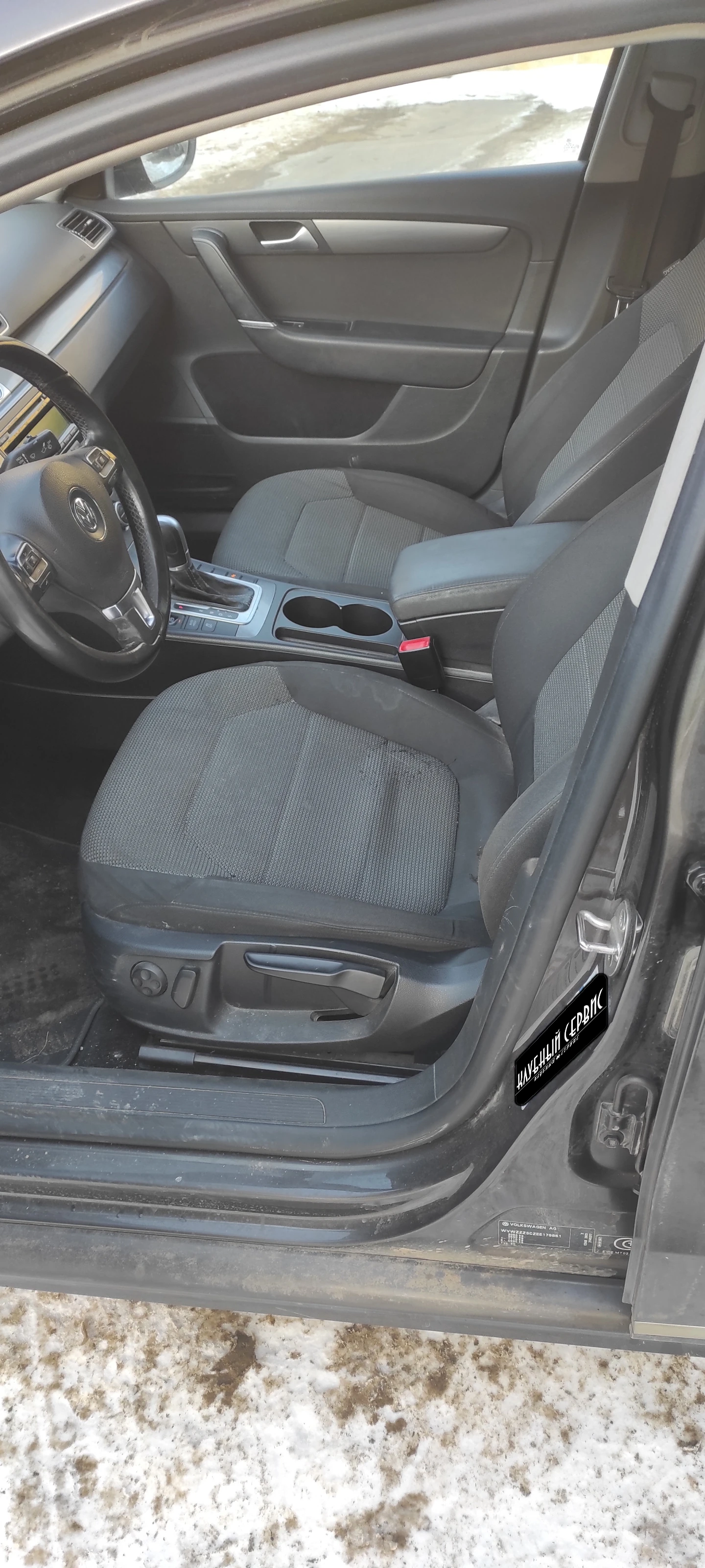 Volkswagen Passat, 2014г, передний привод, робот