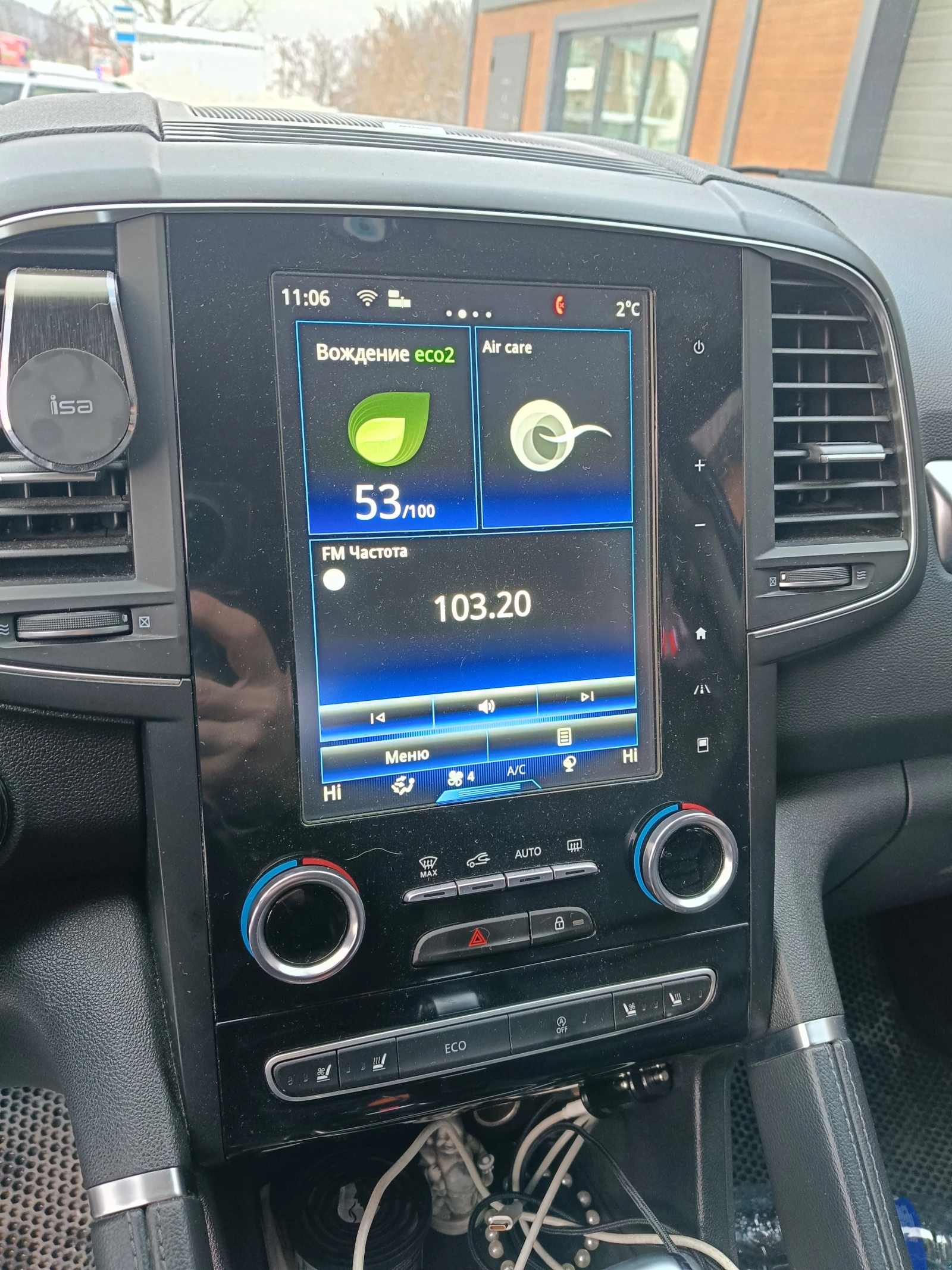 Renault Koleos, 2018г, полный привод, вариатор