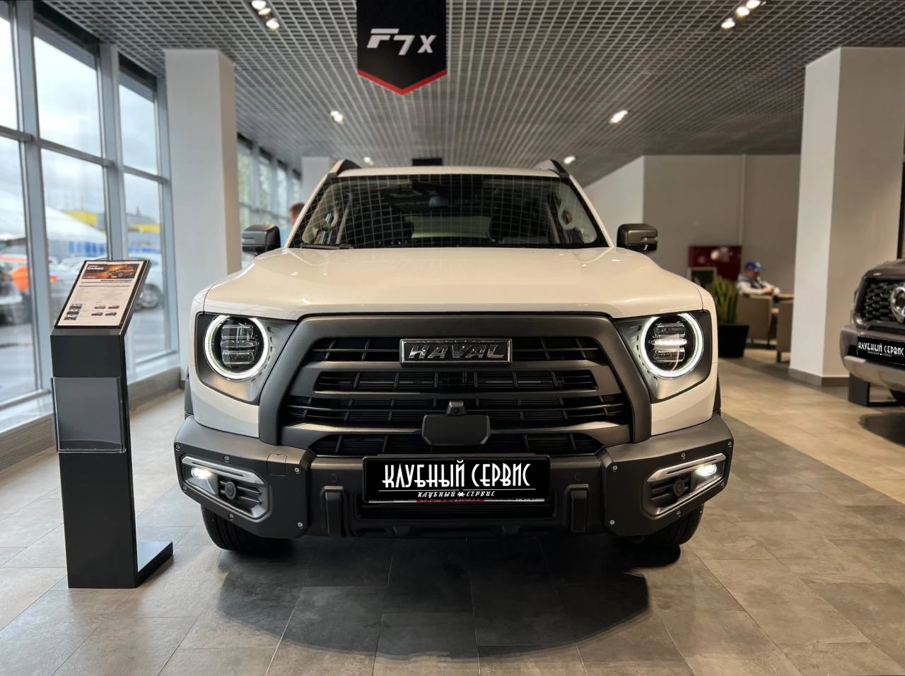 Haval Dargo, 2024г, полный привод, робот