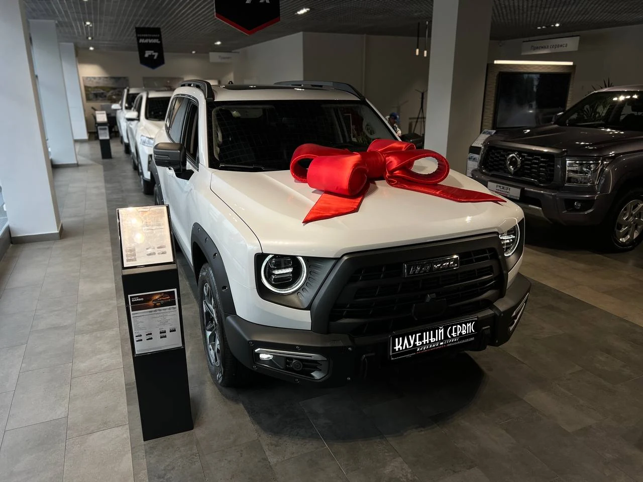 Haval Dargo, 2024г, полный привод, робот