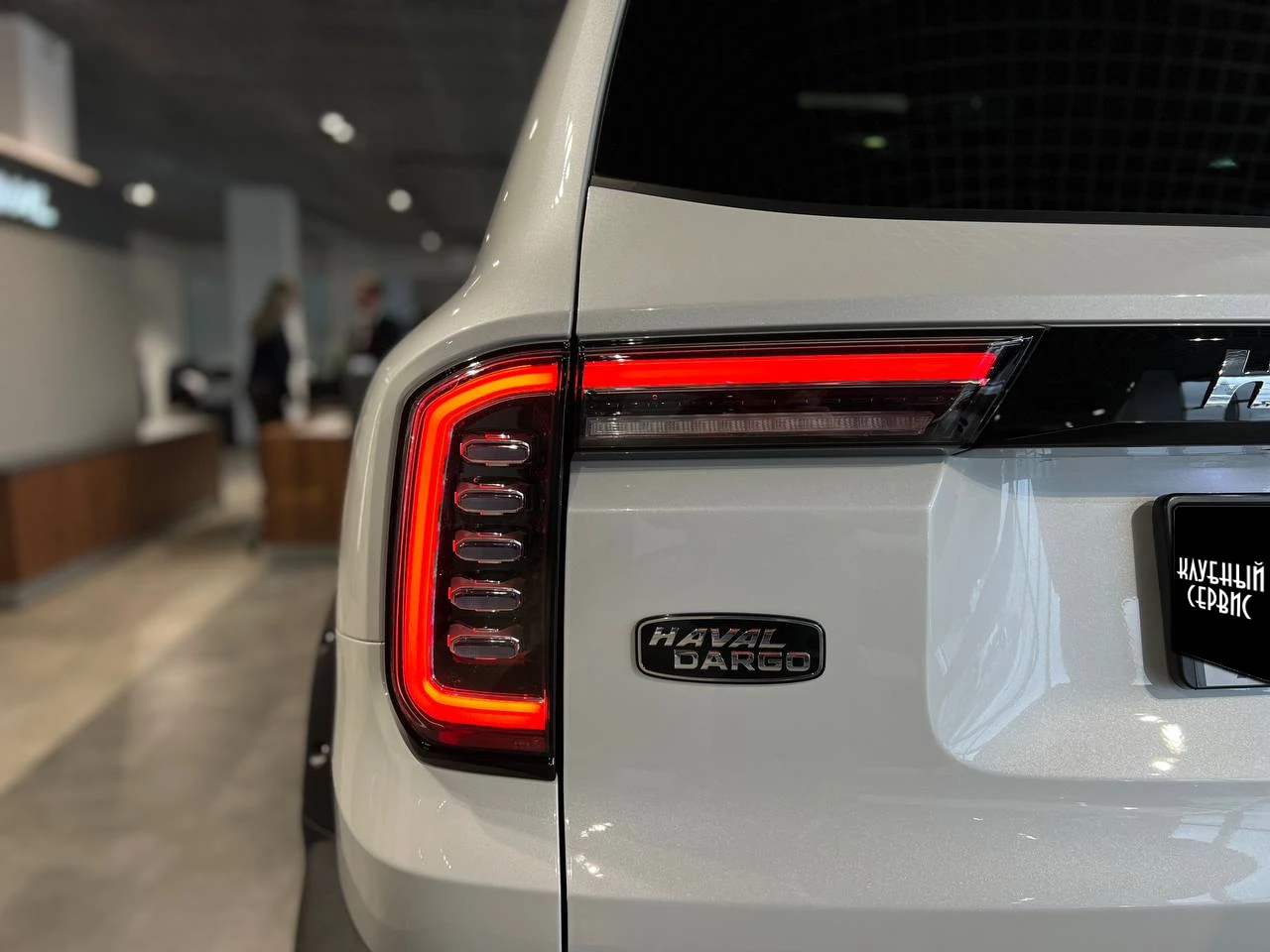 Haval Dargo, 2024г, полный привод, робот