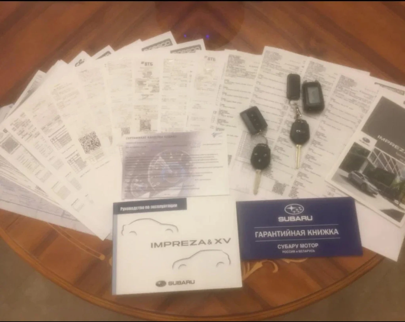 Subaru Impreza, 2014г, полный привод, вариатор