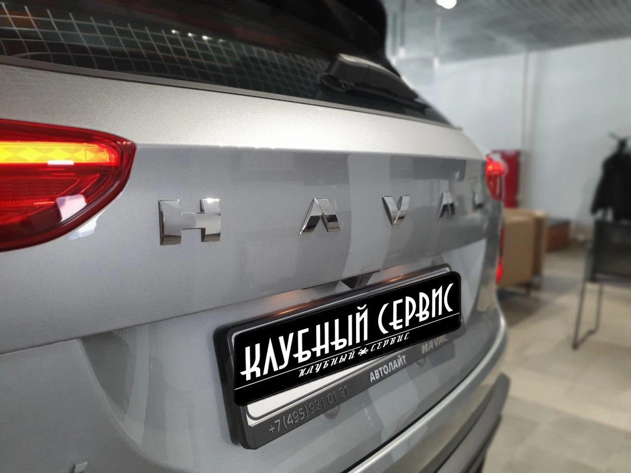 Haval Jolion, 2024г, передний привод, робот