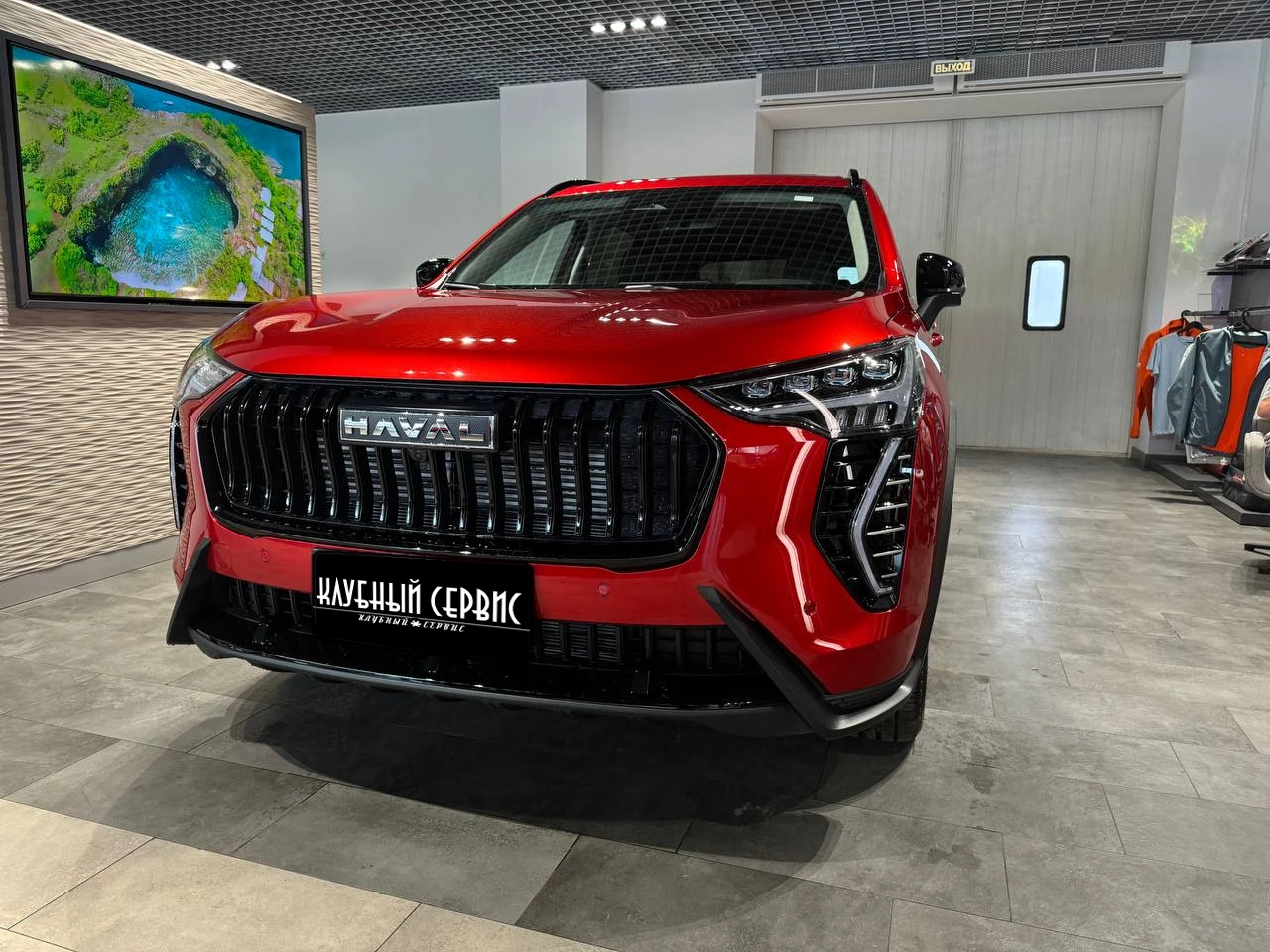 Haval Jolion, 2024г, полный привод, робот