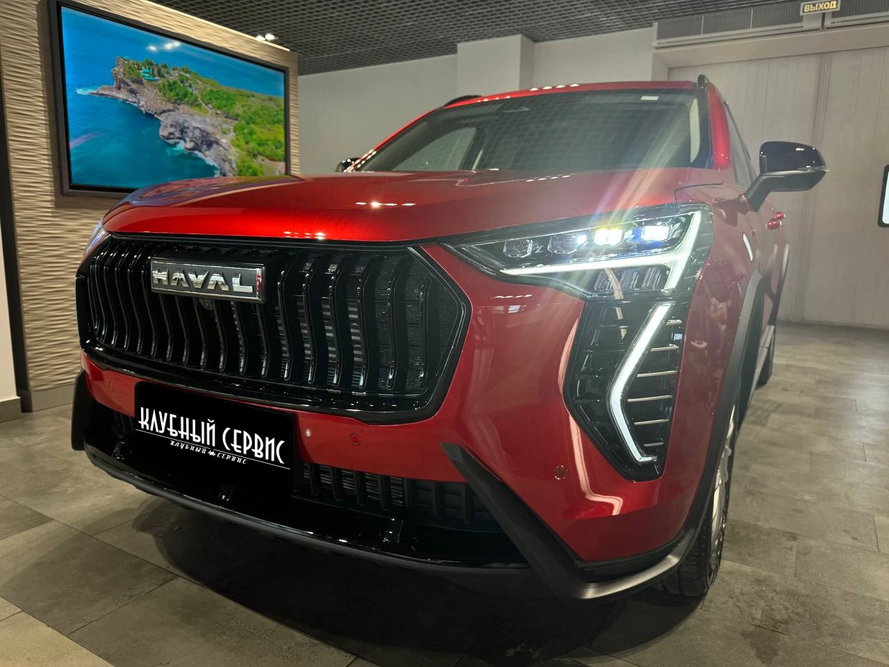 Haval Jolion, 2024г, полный привод, робот