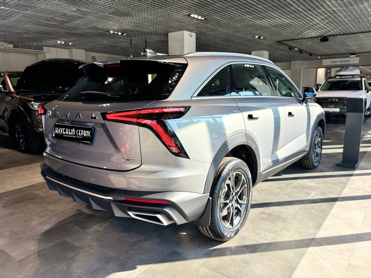 Haval F7, 2024г, передний привод, робот