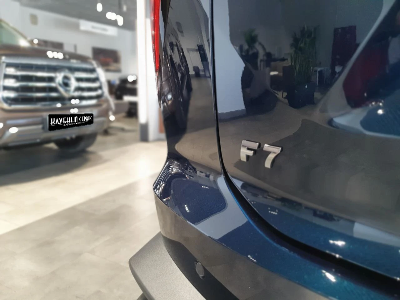 Haval F7, 2025г, полный привод, робот