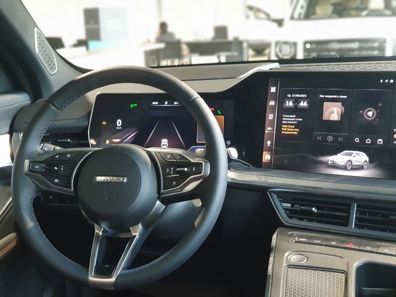 Haval F7, 2025г, полный привод, робот