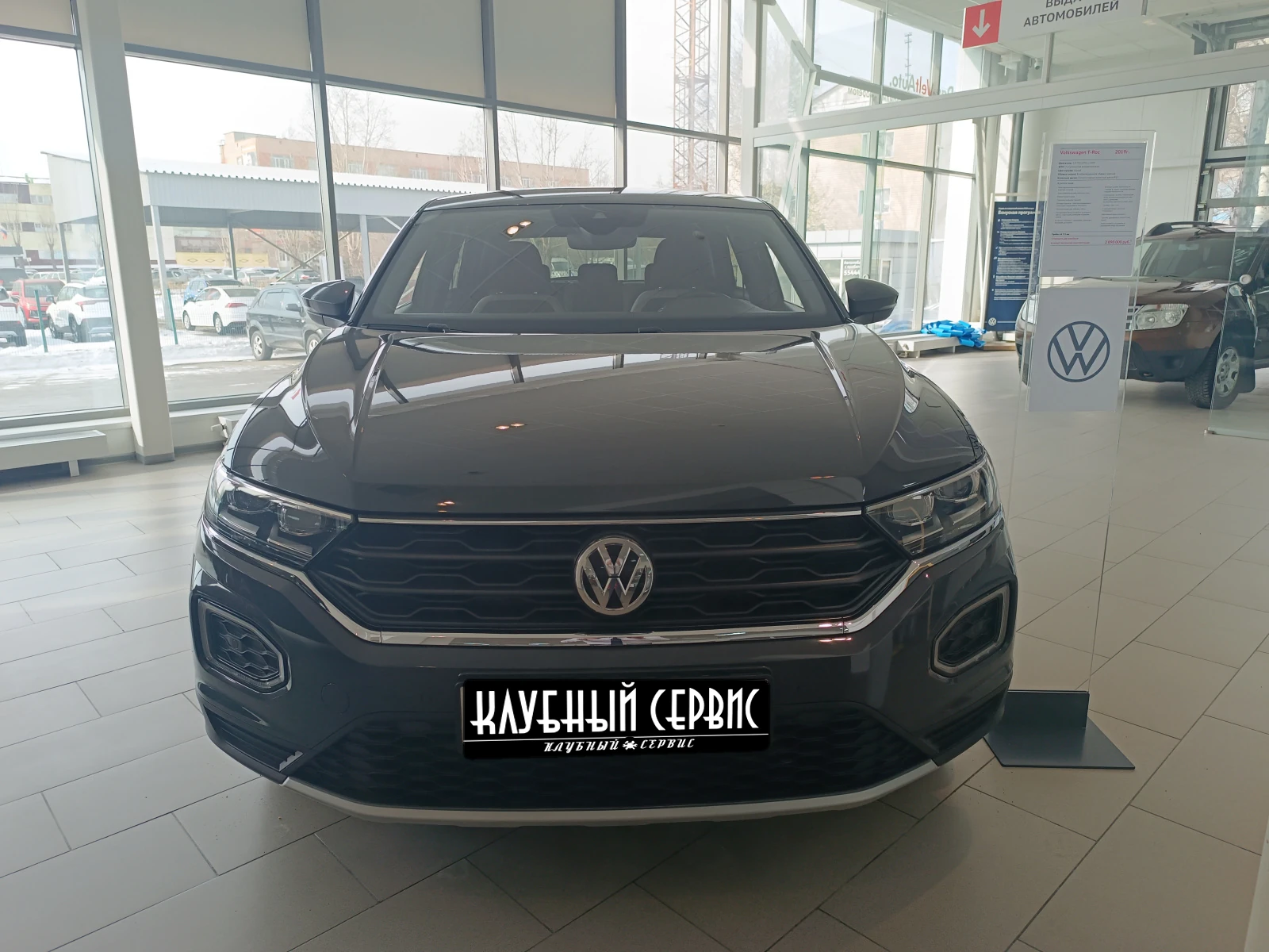 Volkswagen T-Roc, 2019г, полный привод, робот