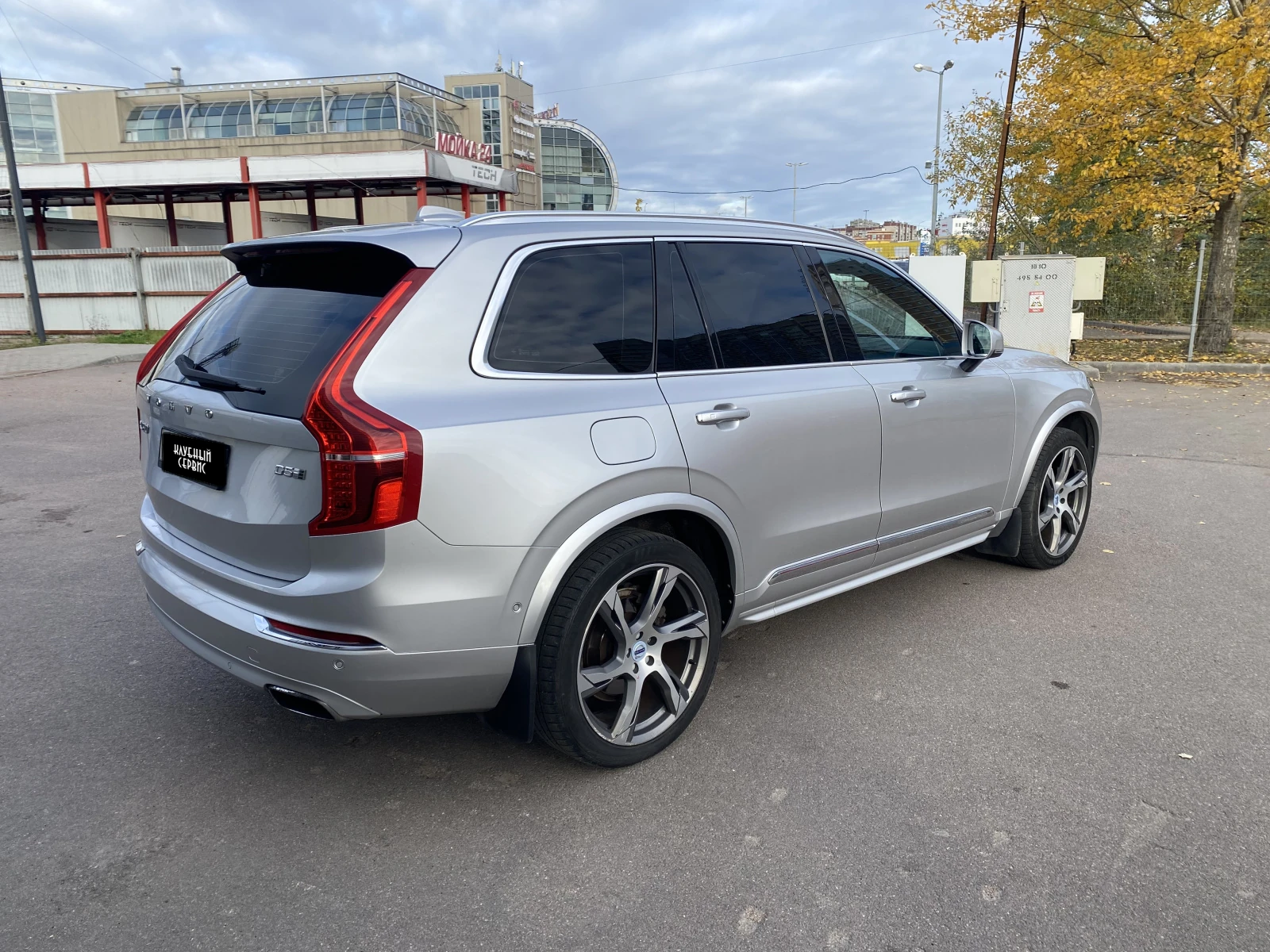 Volvo XC90, 2017г, полный привод, автомат