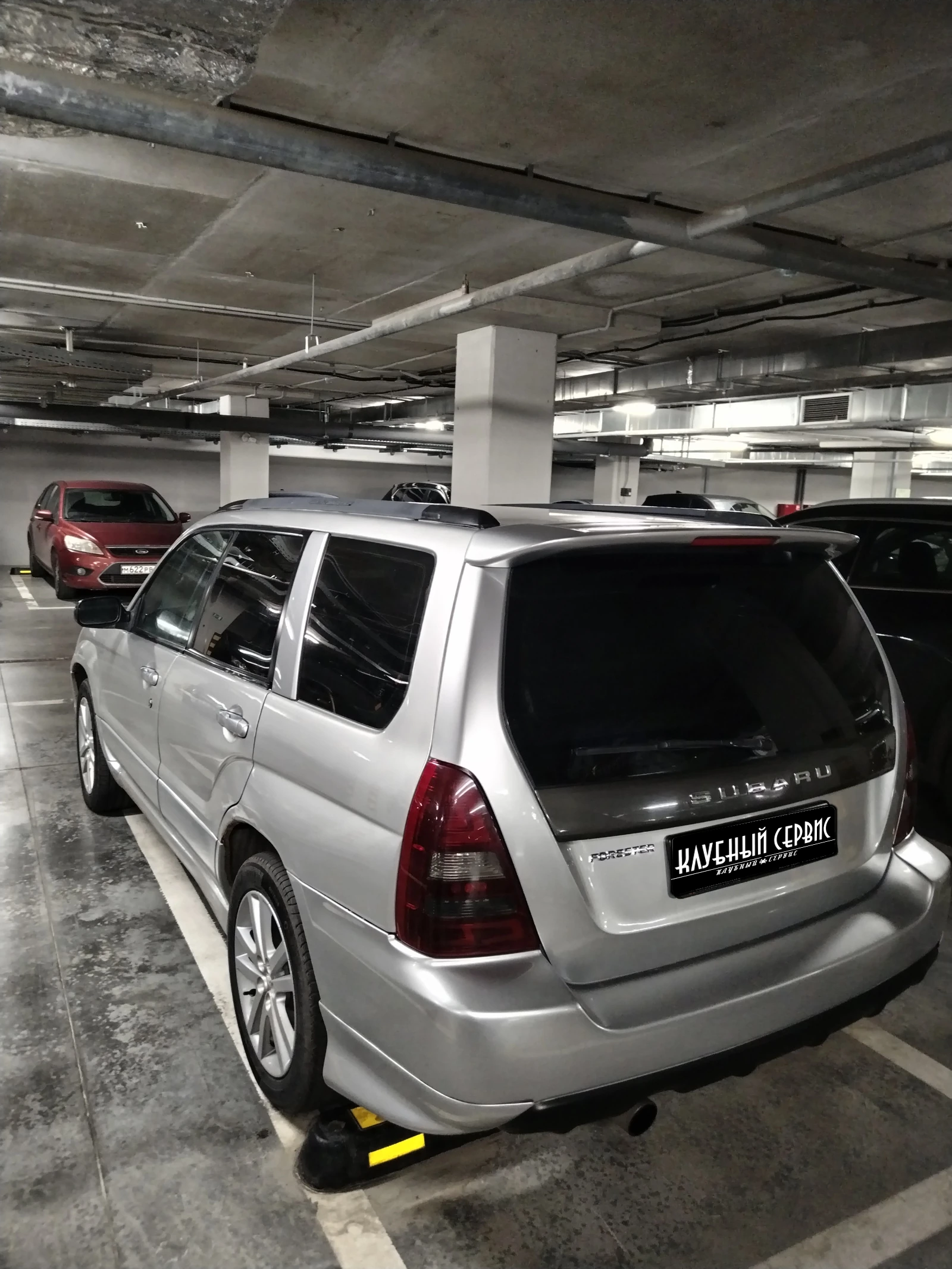 Subaru Forester, 2002г, полный привод, автомат