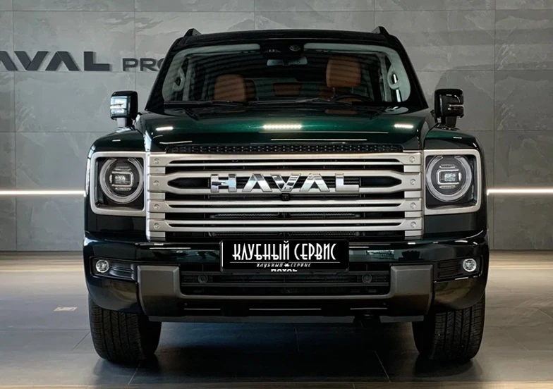 Haval H9, 2024г, полный привод, автомат