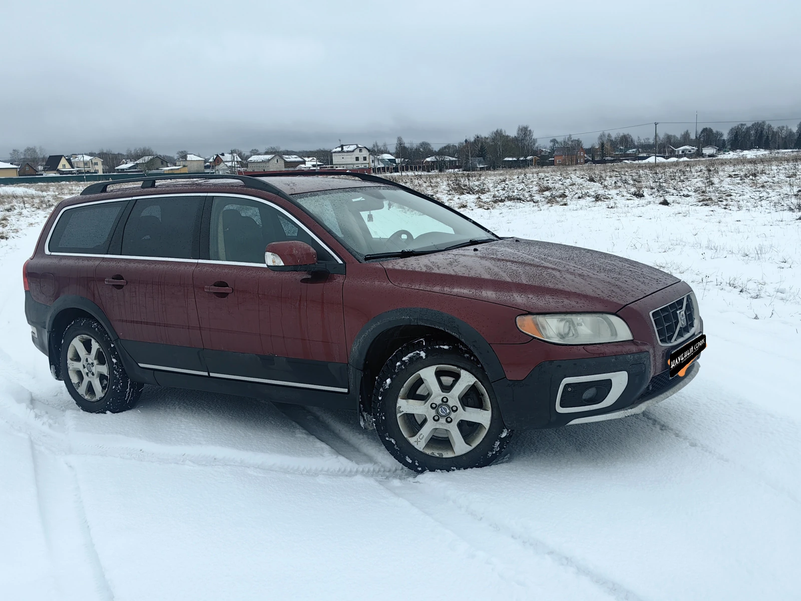 Volvo XC70, 2008г, полный привод, автомат