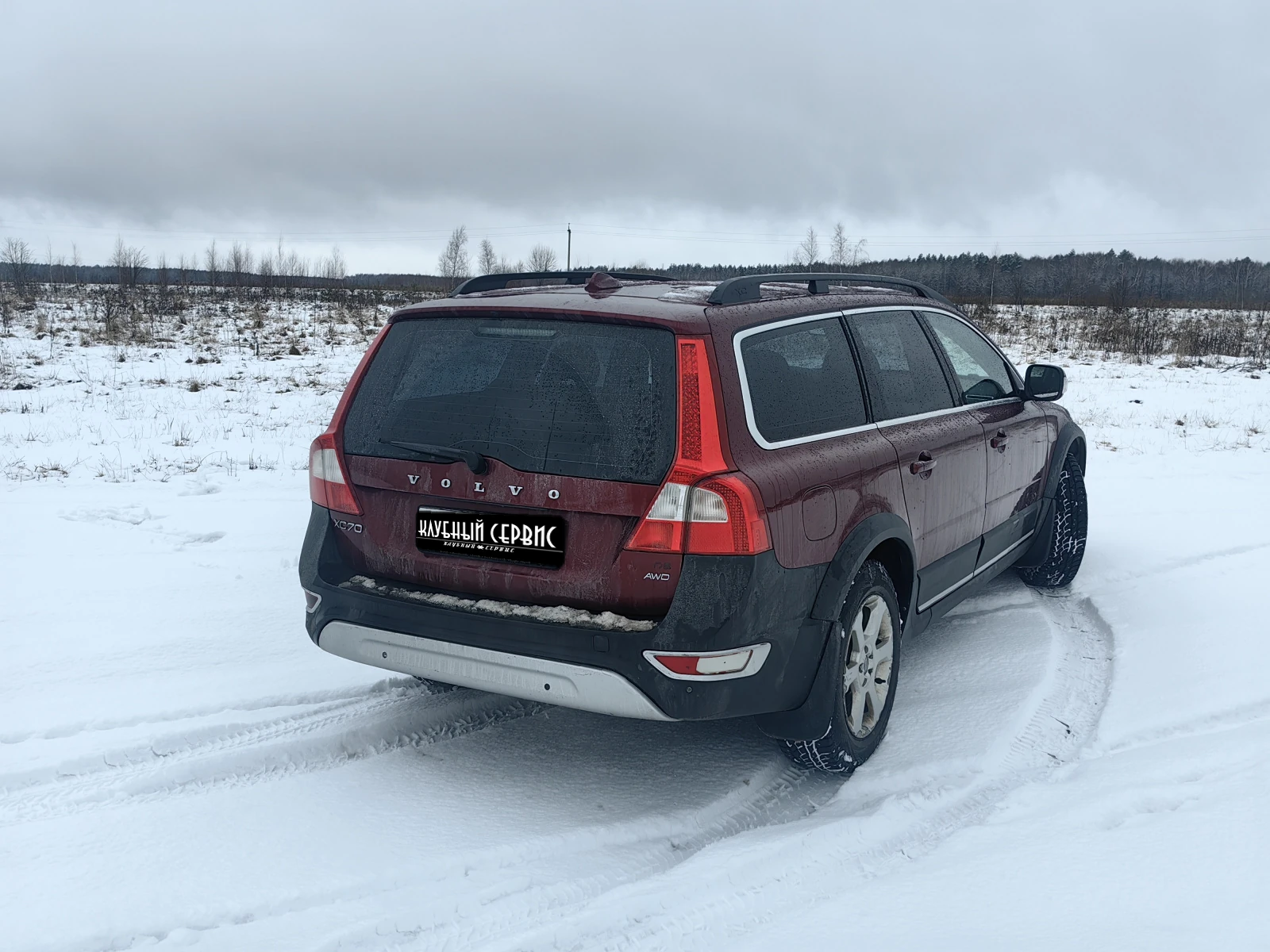 Volvo XC70, 2008г, полный привод, автомат