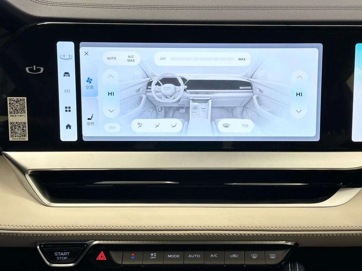 Geely Monjaro, 2022г, передний привод, автомат