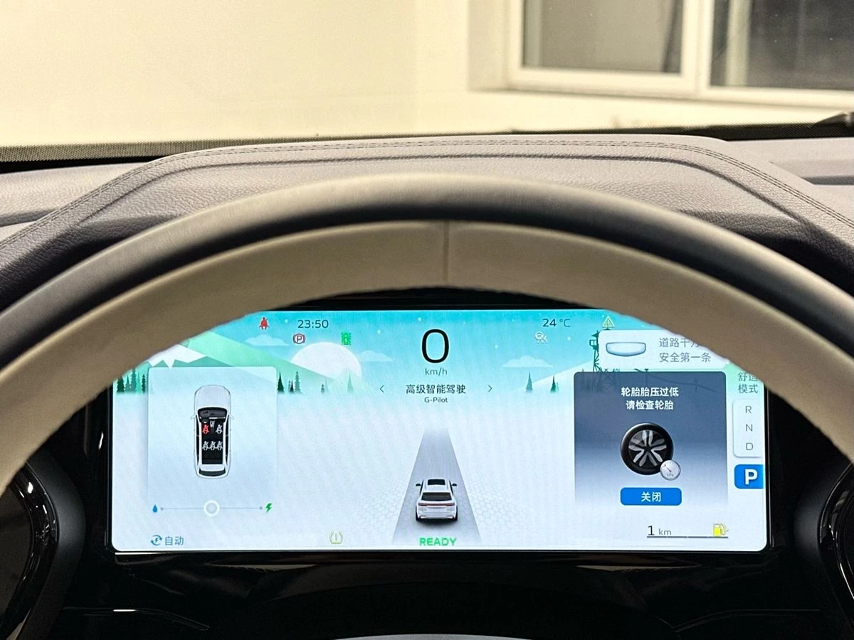 Geely Monjaro, 2022г, передний привод, автомат