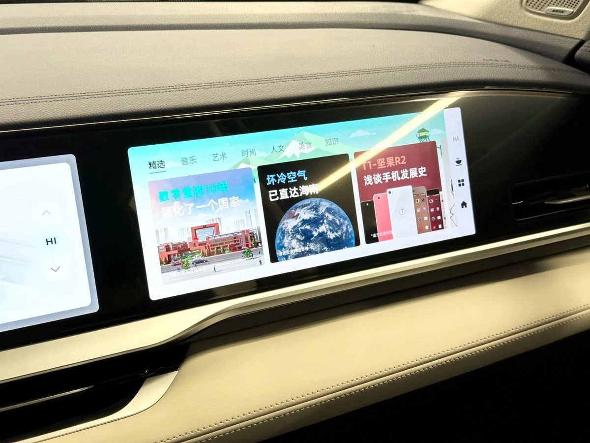 Geely Monjaro, 2022г, передний привод, автомат