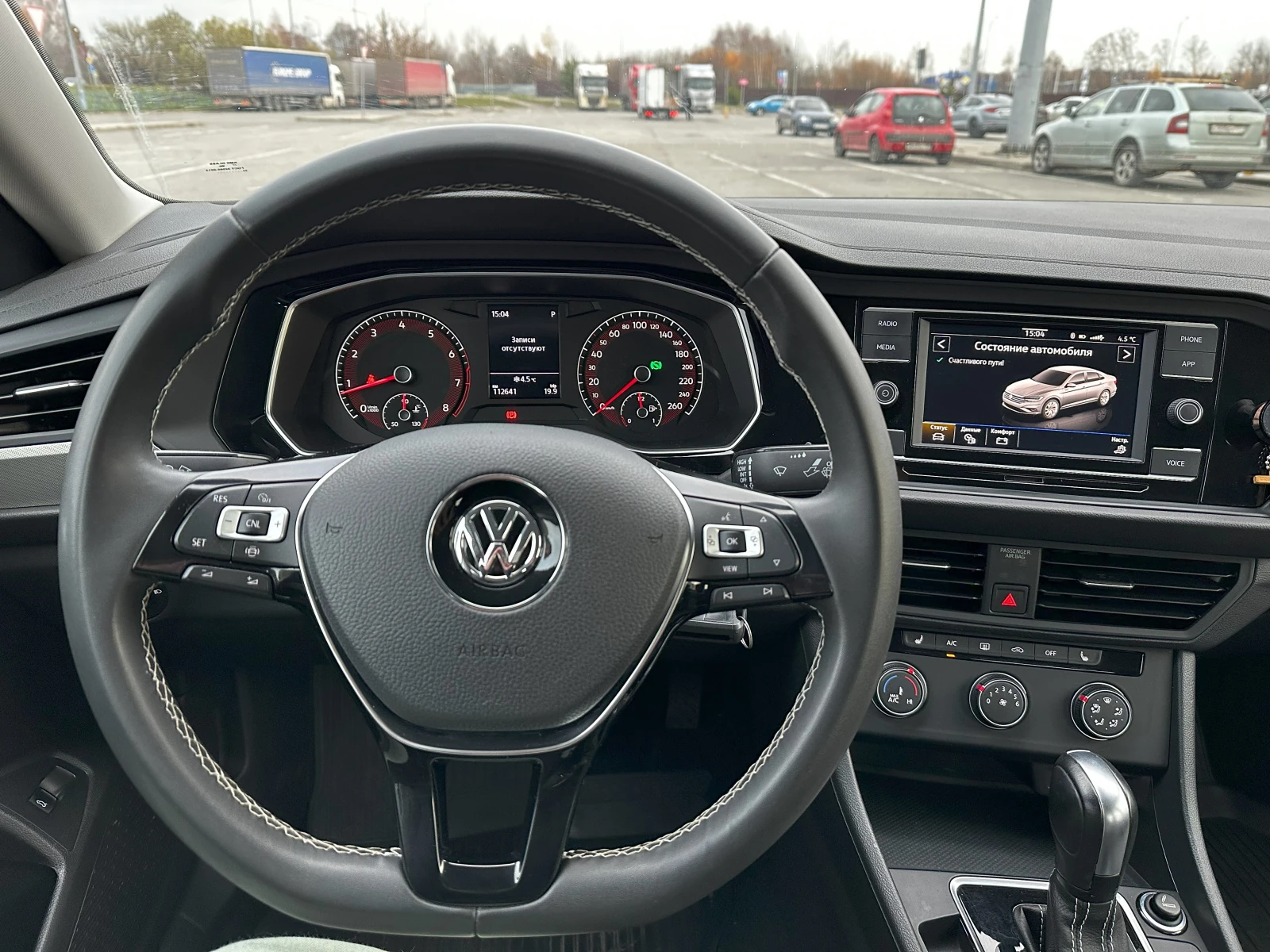 Volkswagen Jetta, 2021г, передний привод, автомат