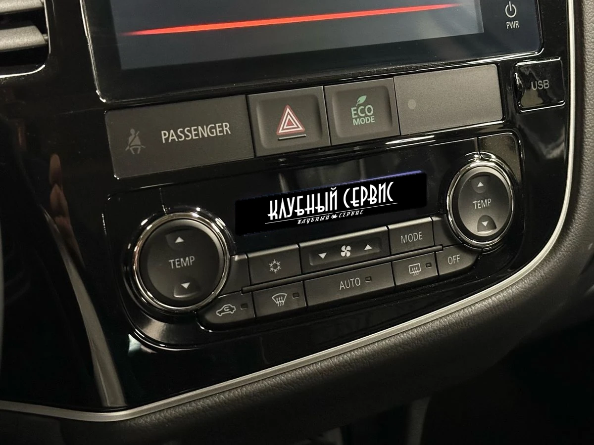 Mitsubishi Outlander, 2022г, передний привод, вариатор