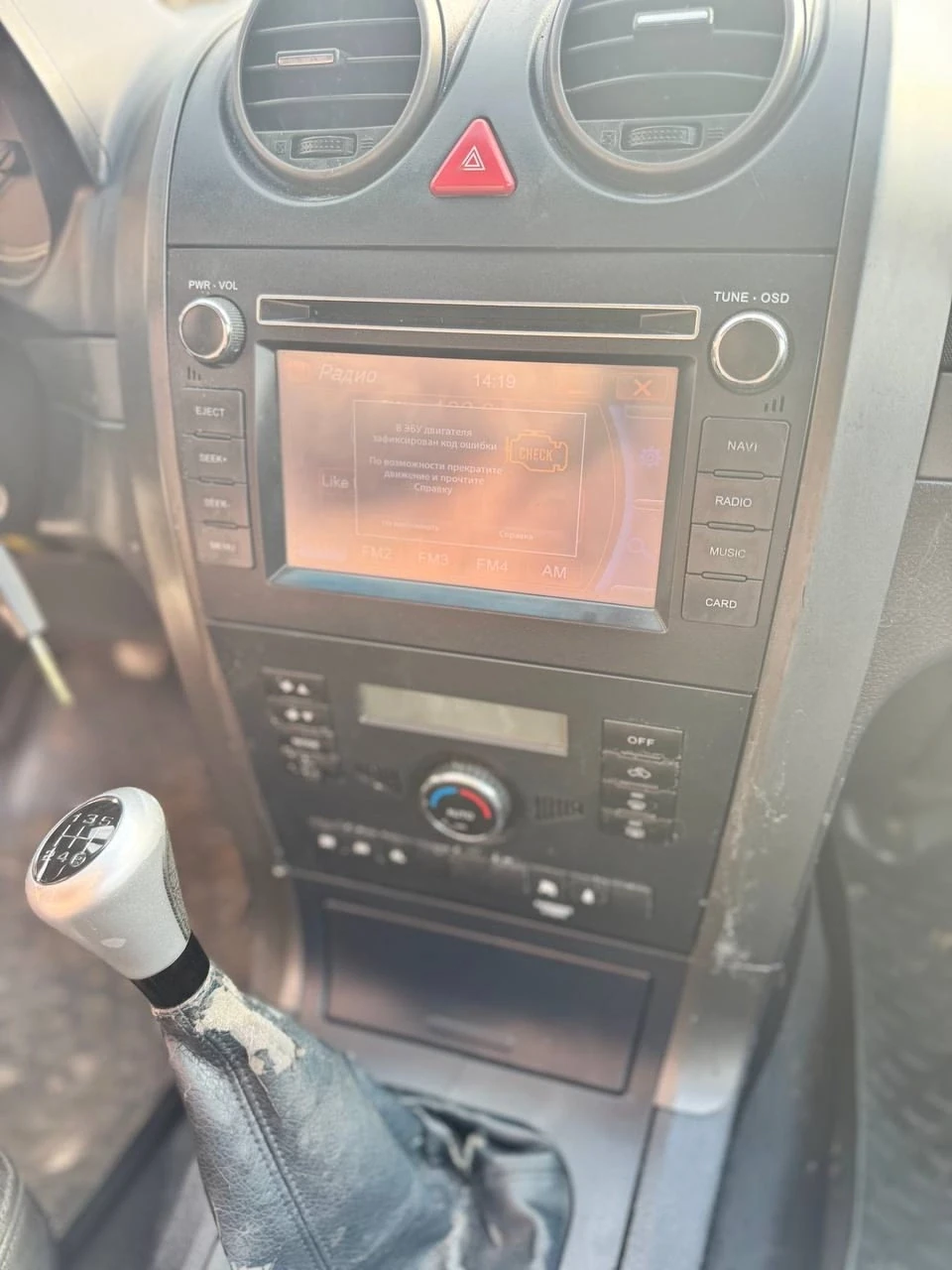 Great Wall Hover H5, 2013г, полный привод, механика