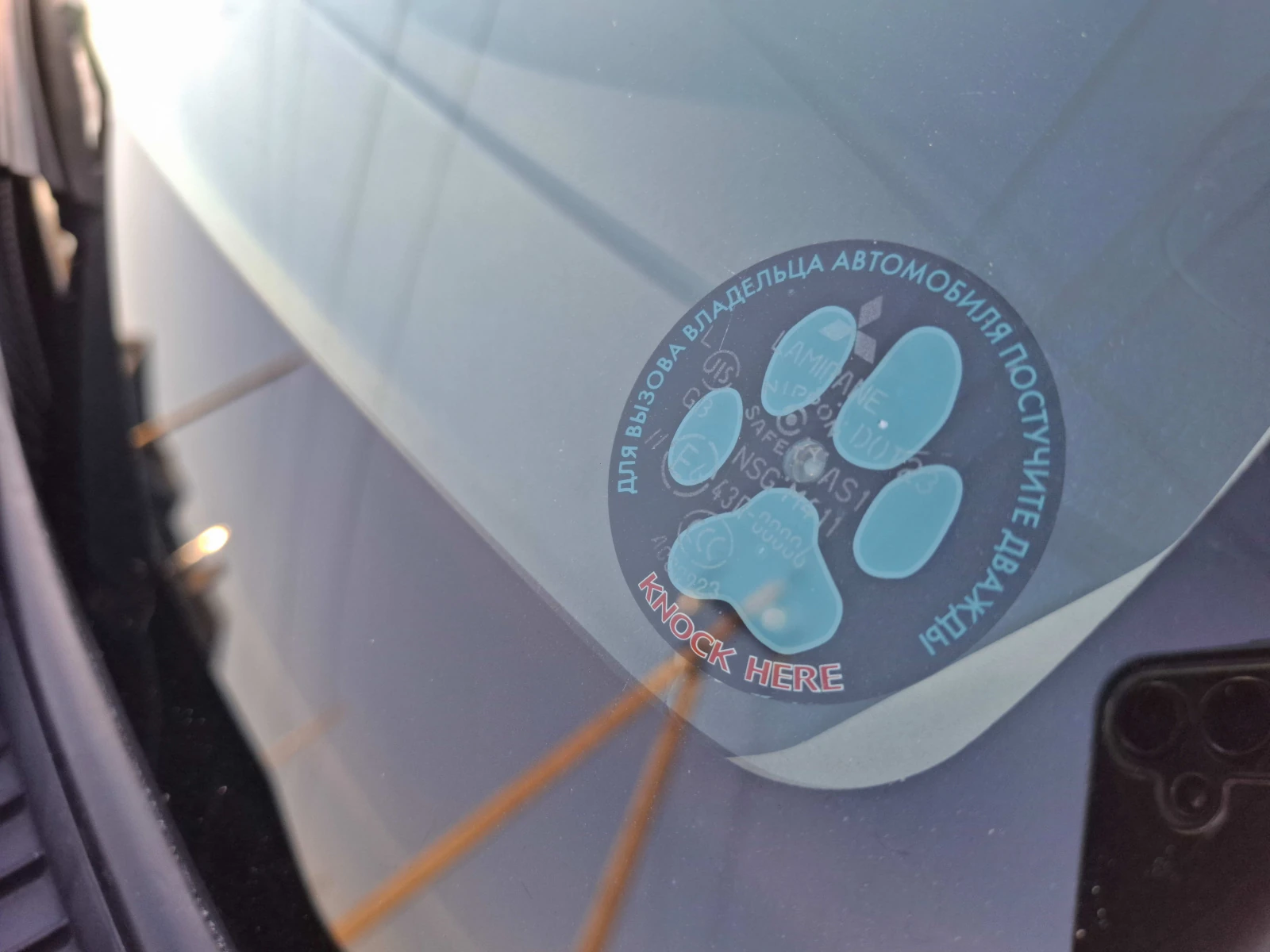 Mitsubishi Pajero, 2010г, полный привод, автомат