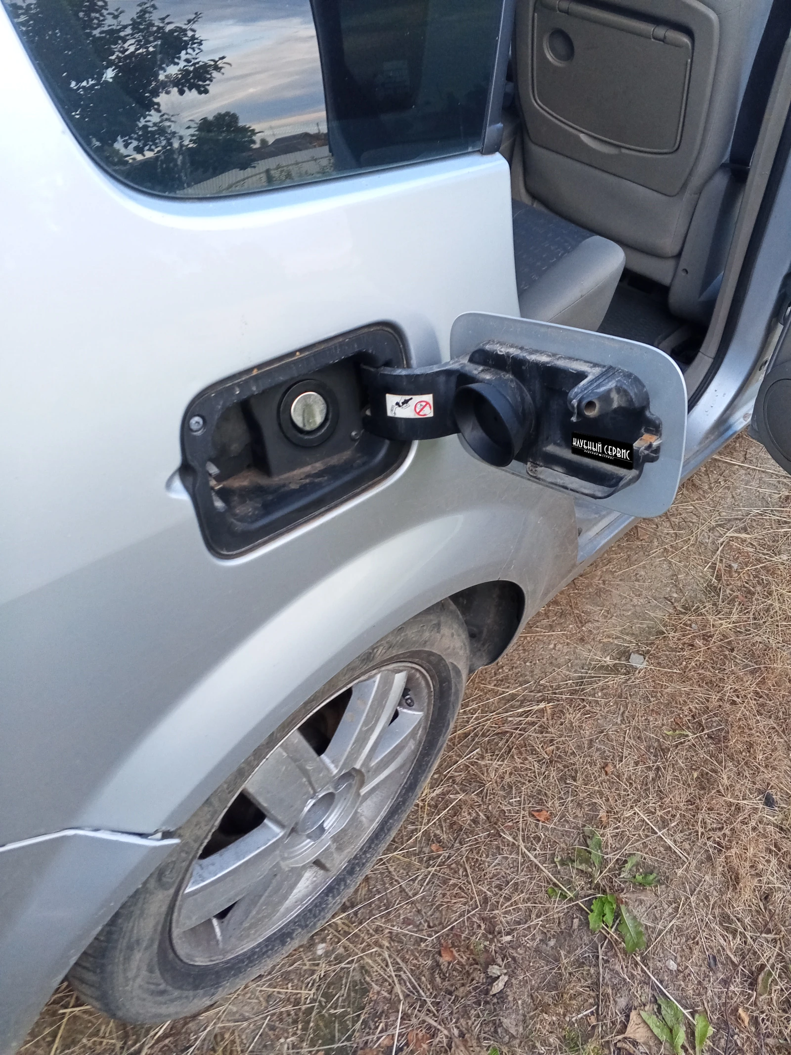 Renault Scenic, 2006г, передний привод, механика