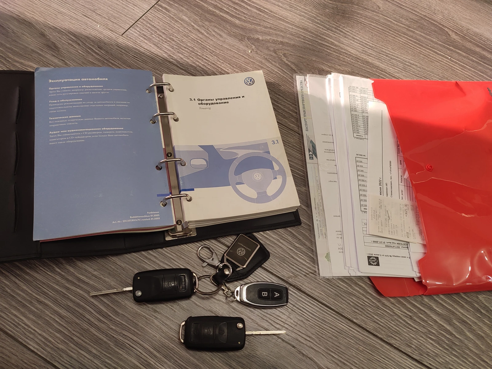 Volkswagen Touareg, 2008г, полный привод, автомат