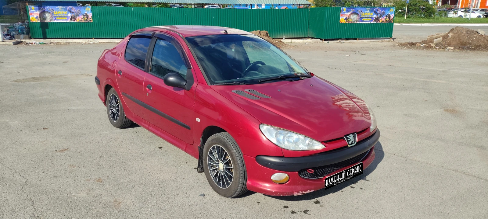 Peugeot 206, 2008г., передний привод, механика