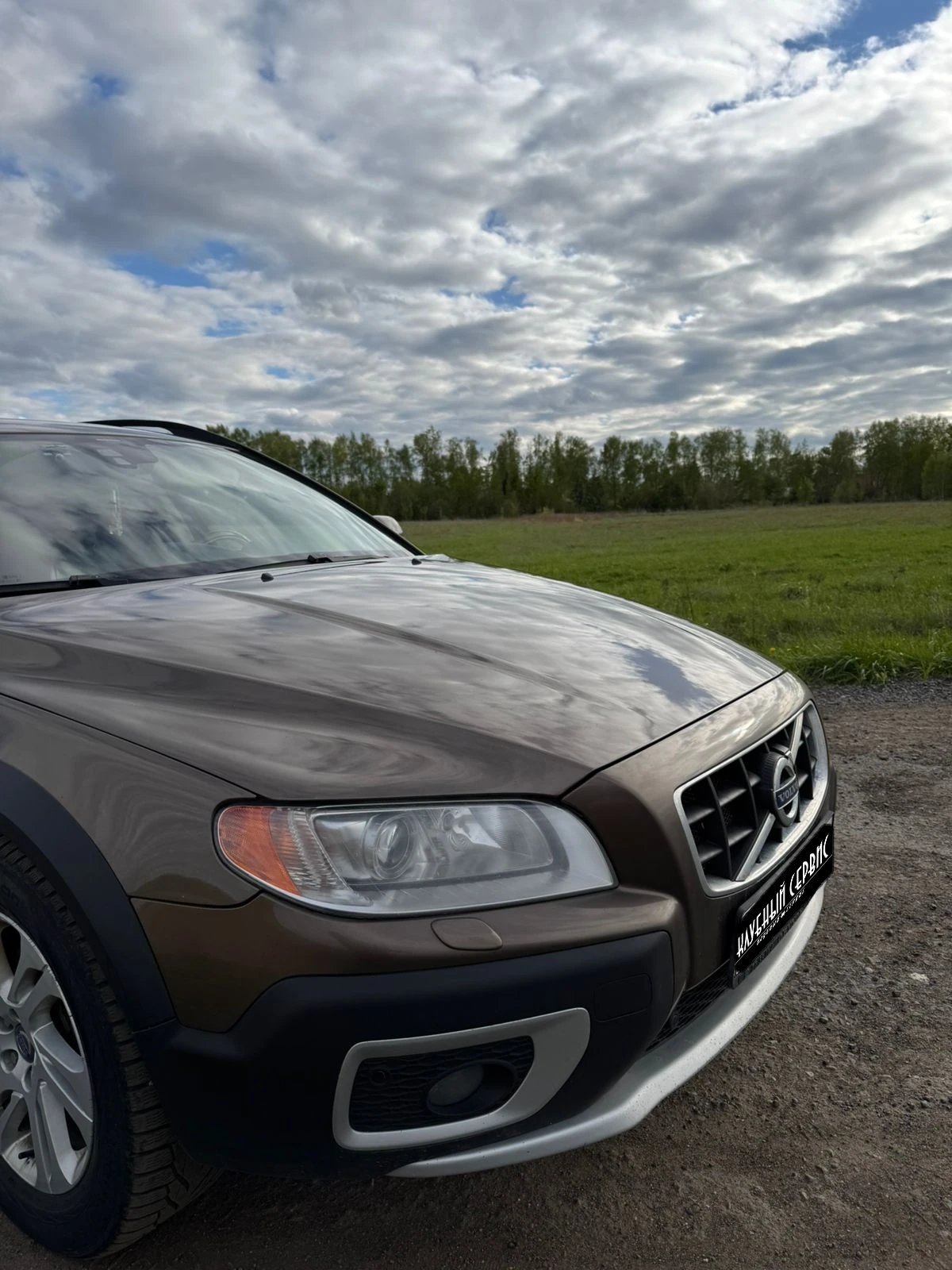 Volvo XC70, 2012г, полный привод, автомат