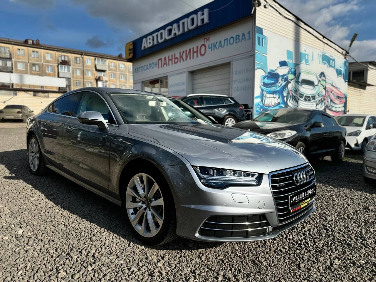 Audi A7, 2015г., полный привод, робот