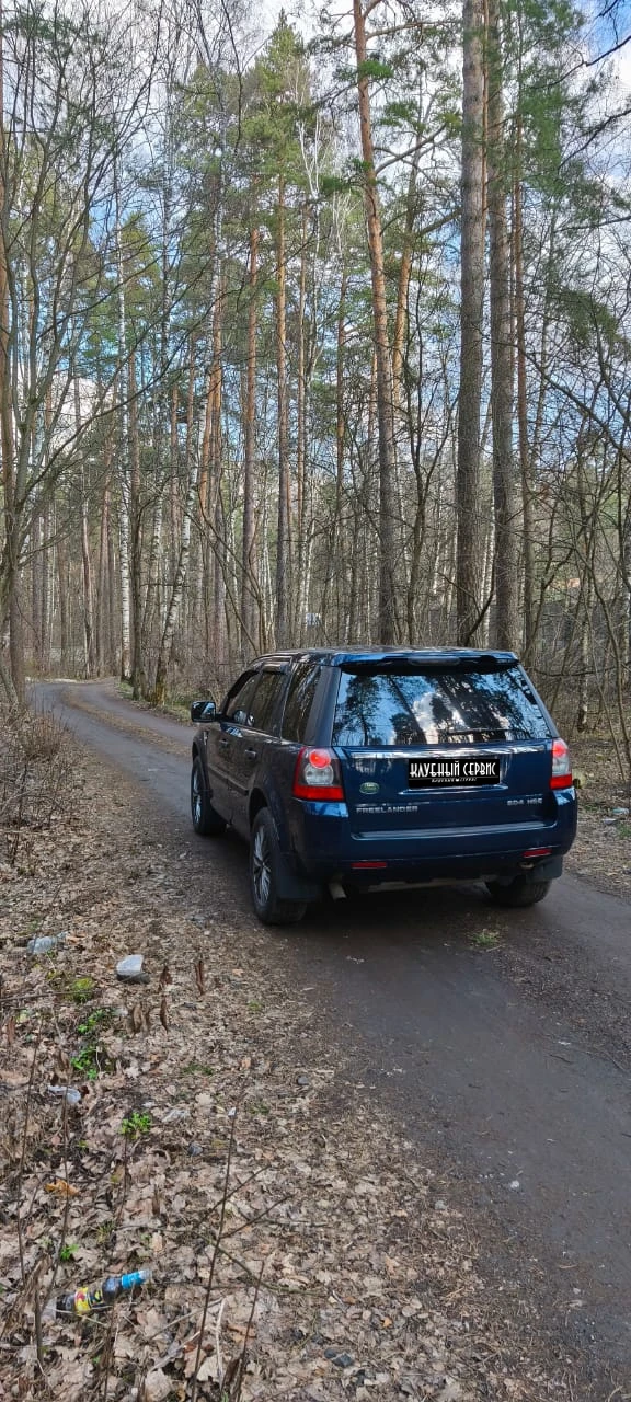 Land Rover Freelander, 2012г, полный привод, автомат