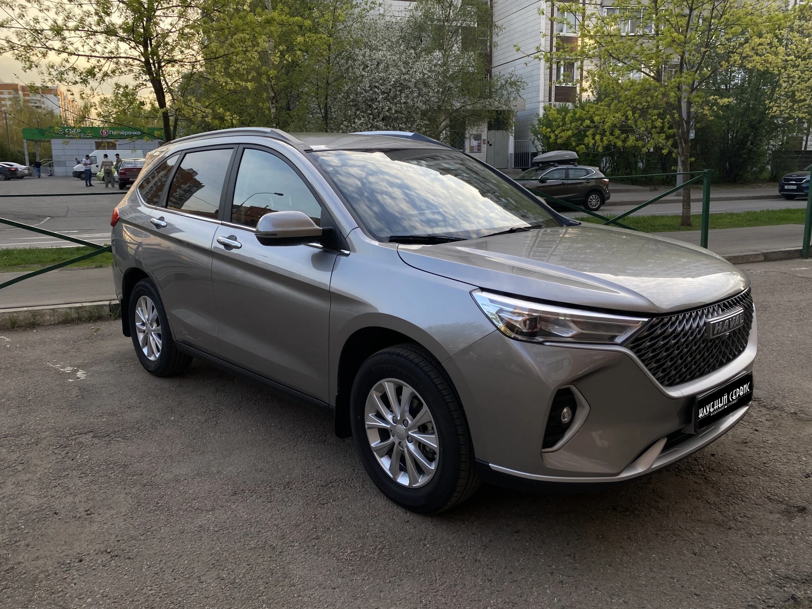 Haval M6, 2023г, передний привод, робот