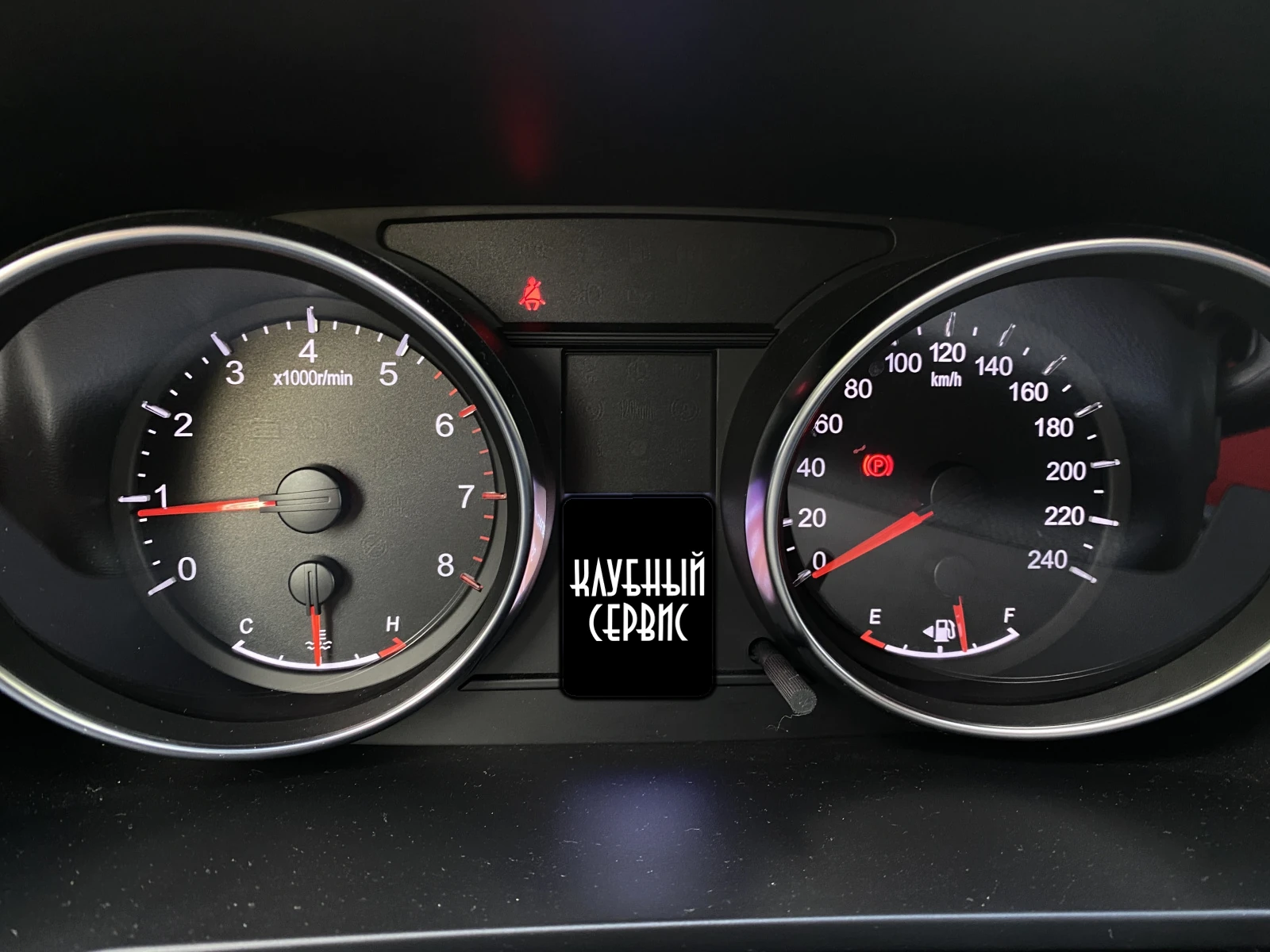 Haval M6, 2023г, передний привод, робот