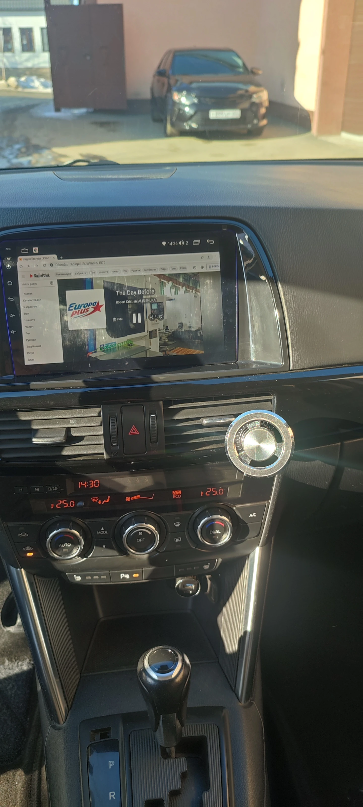 Mazda CX-5, 2013г, полный привод, автомат