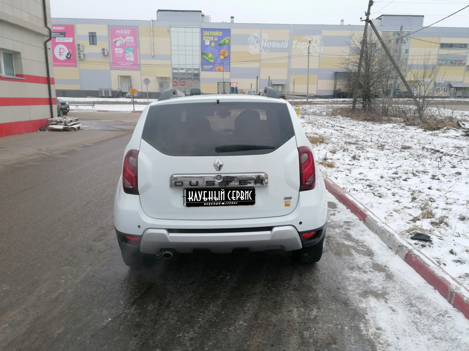 Renault Duster, 2019г, полный привод, автомат