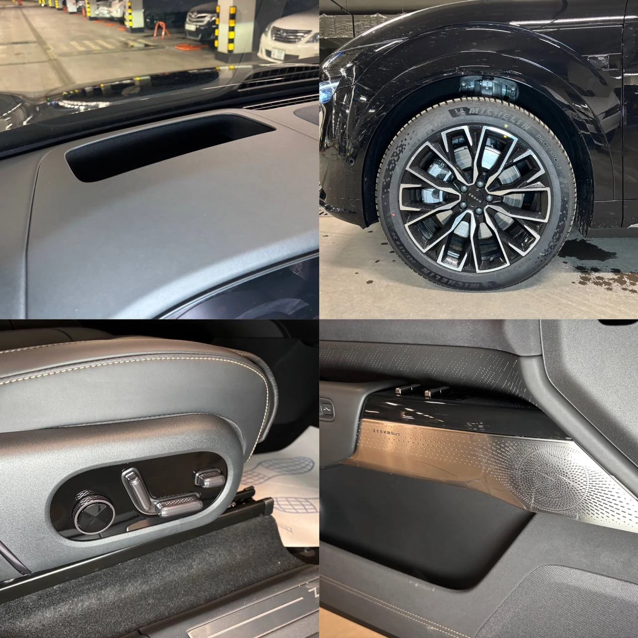 Zeekr 7X, 2024г, полный привод, автомат