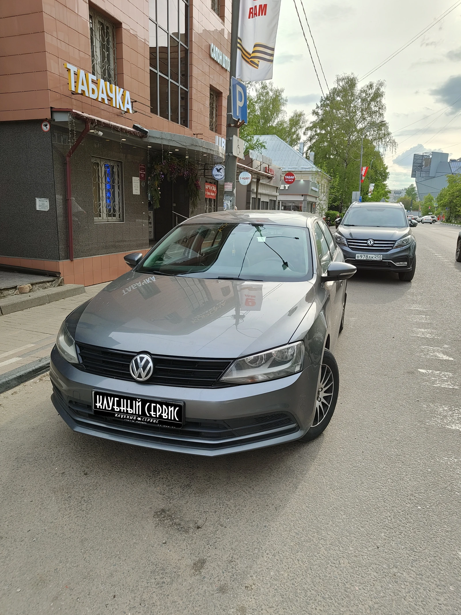 Volkswagen Jetta, 2015г, передний привод, автомат