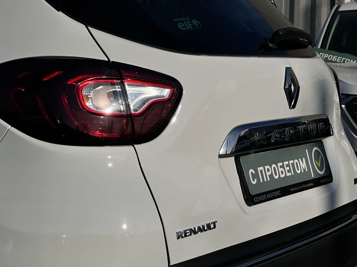 Renault Kaptur, 2016г, полный привод, автомат