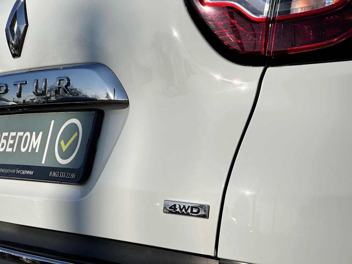 Renault Kaptur, 2016г, полный привод, автомат