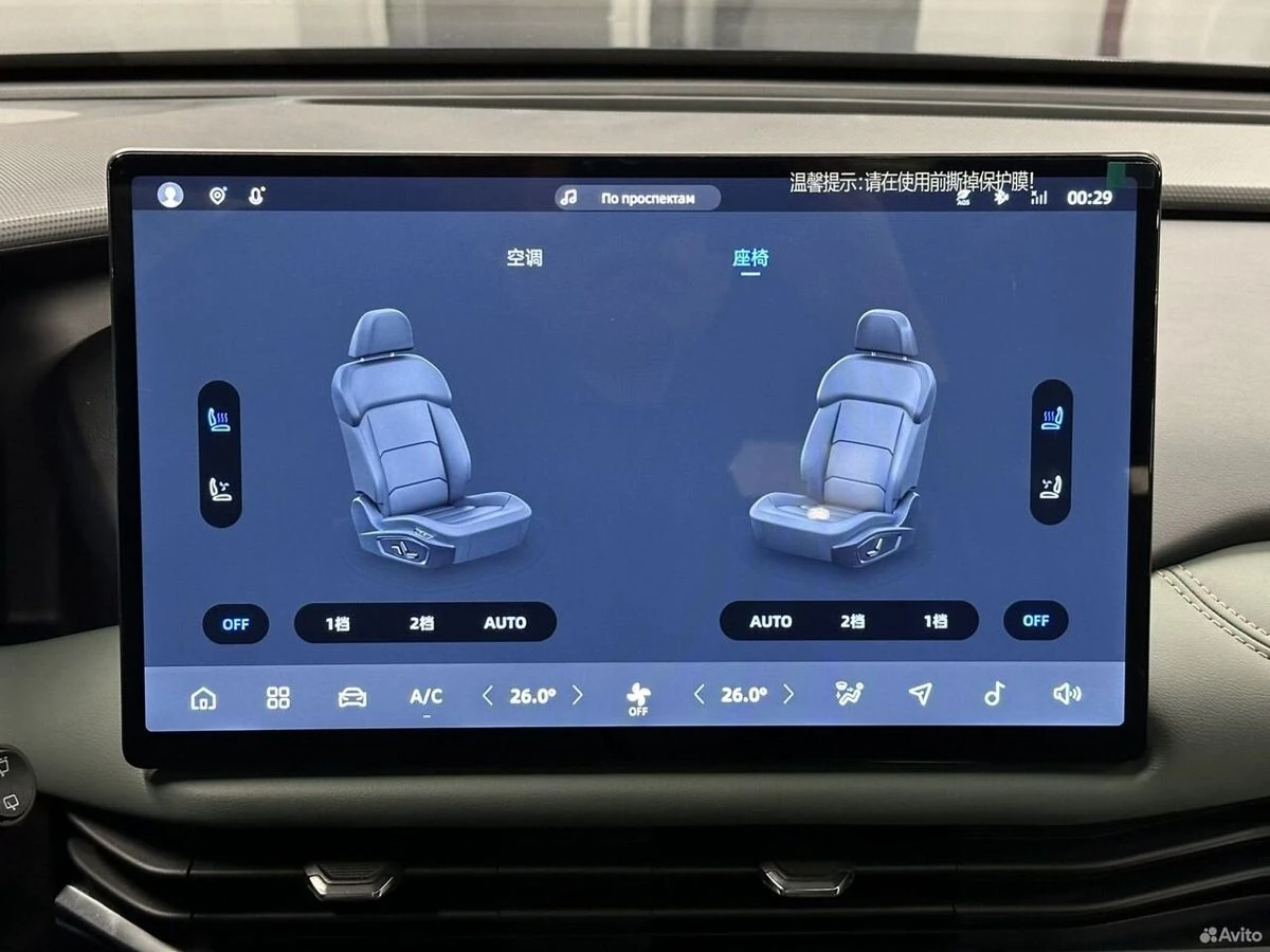 Geely Okavango, 2023г, передний привод, робот