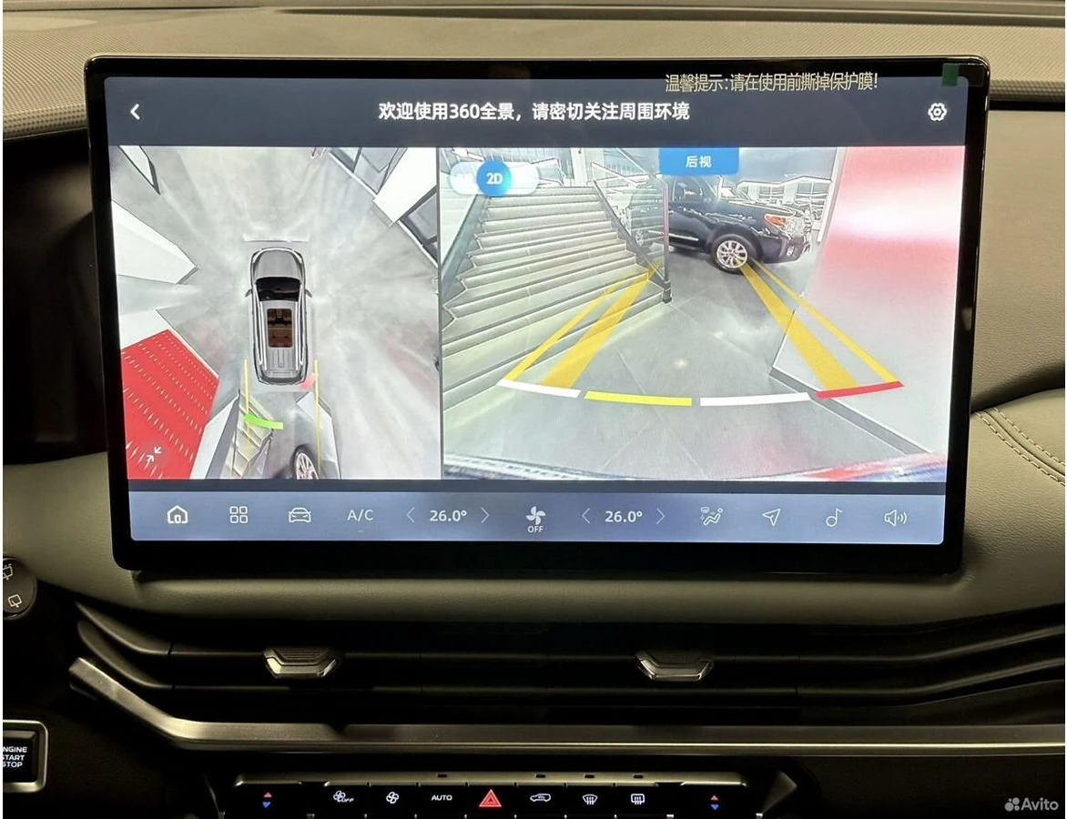 Geely Okavango, 2023г, передний привод, робот