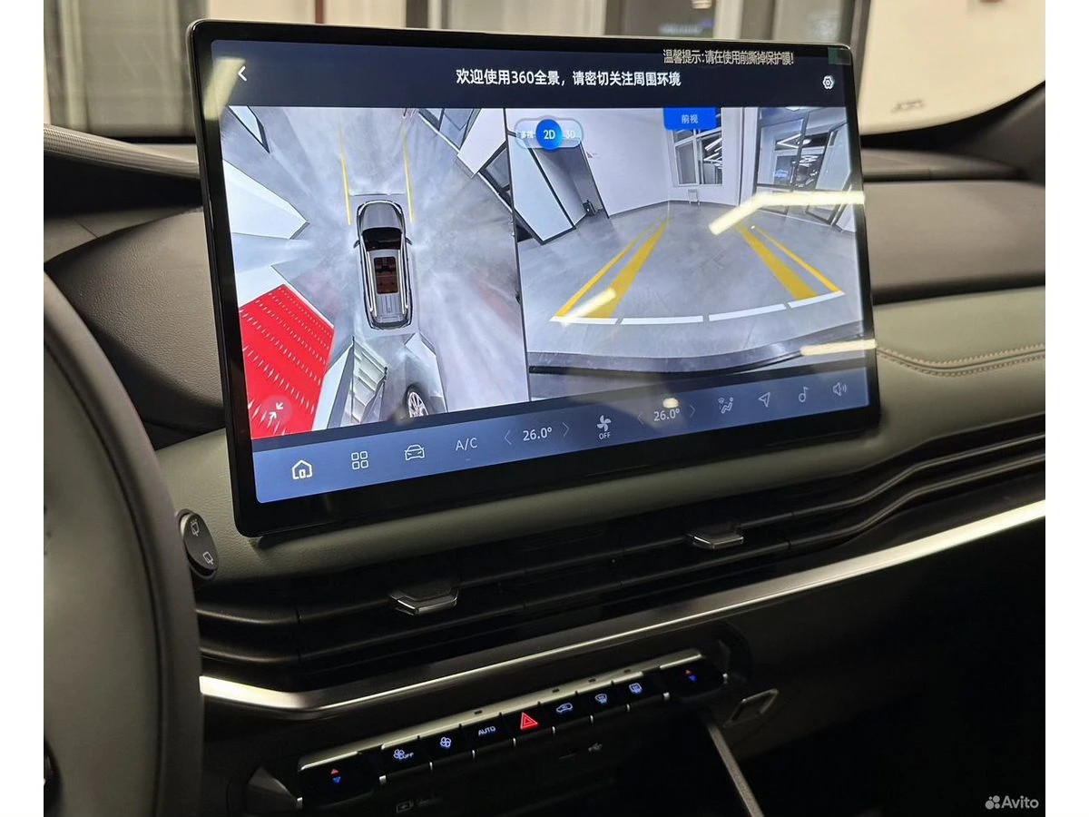 Geely Okavango, 2023г, передний привод, робот