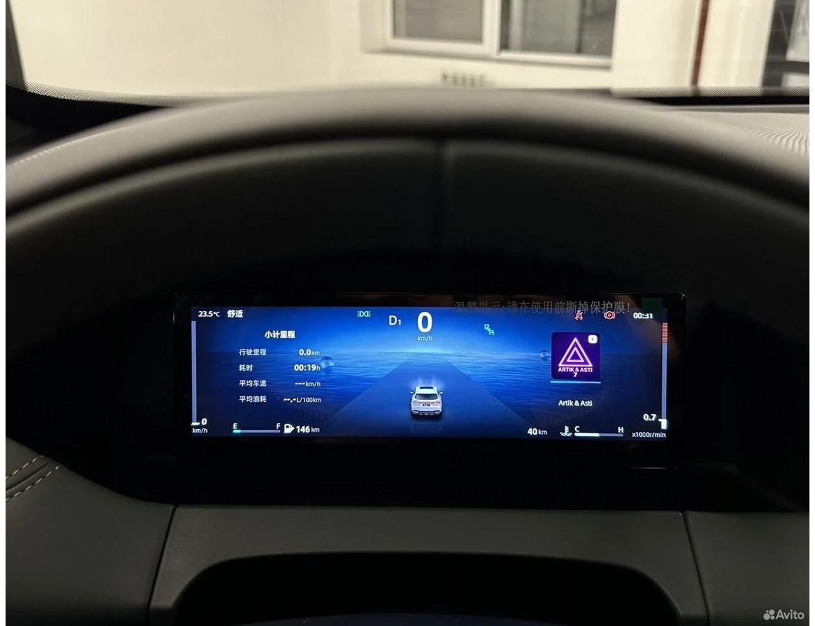 Geely Okavango, 2023г, передний привод, робот