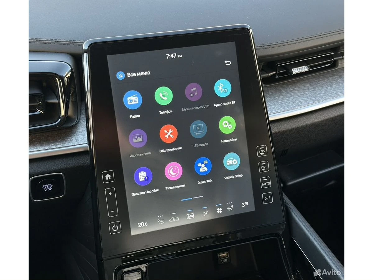 Hyundai Custin, 2024г, передний привод, автомат