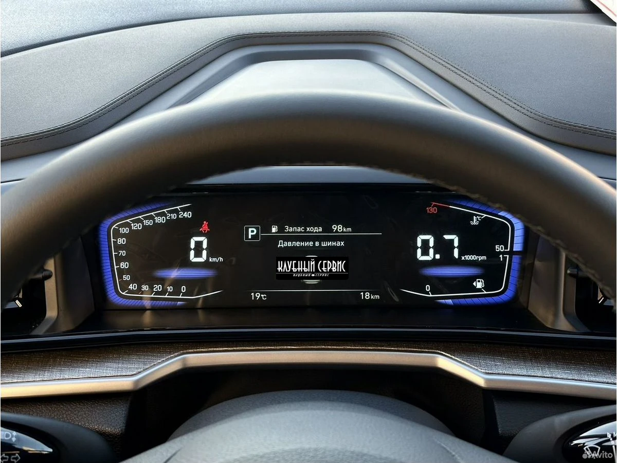 Hyundai Custin, 2024г, передний привод, автомат