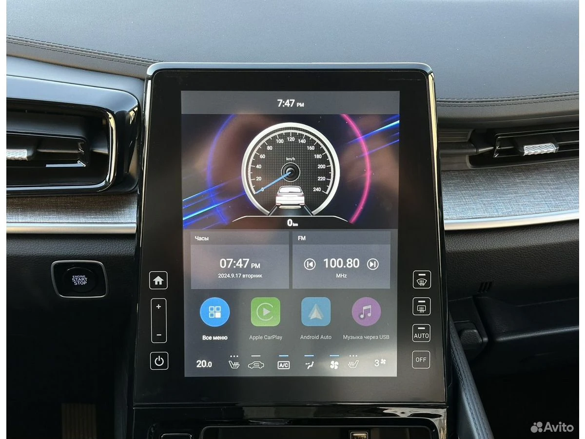 Hyundai Custin, 2024г, передний привод, автомат